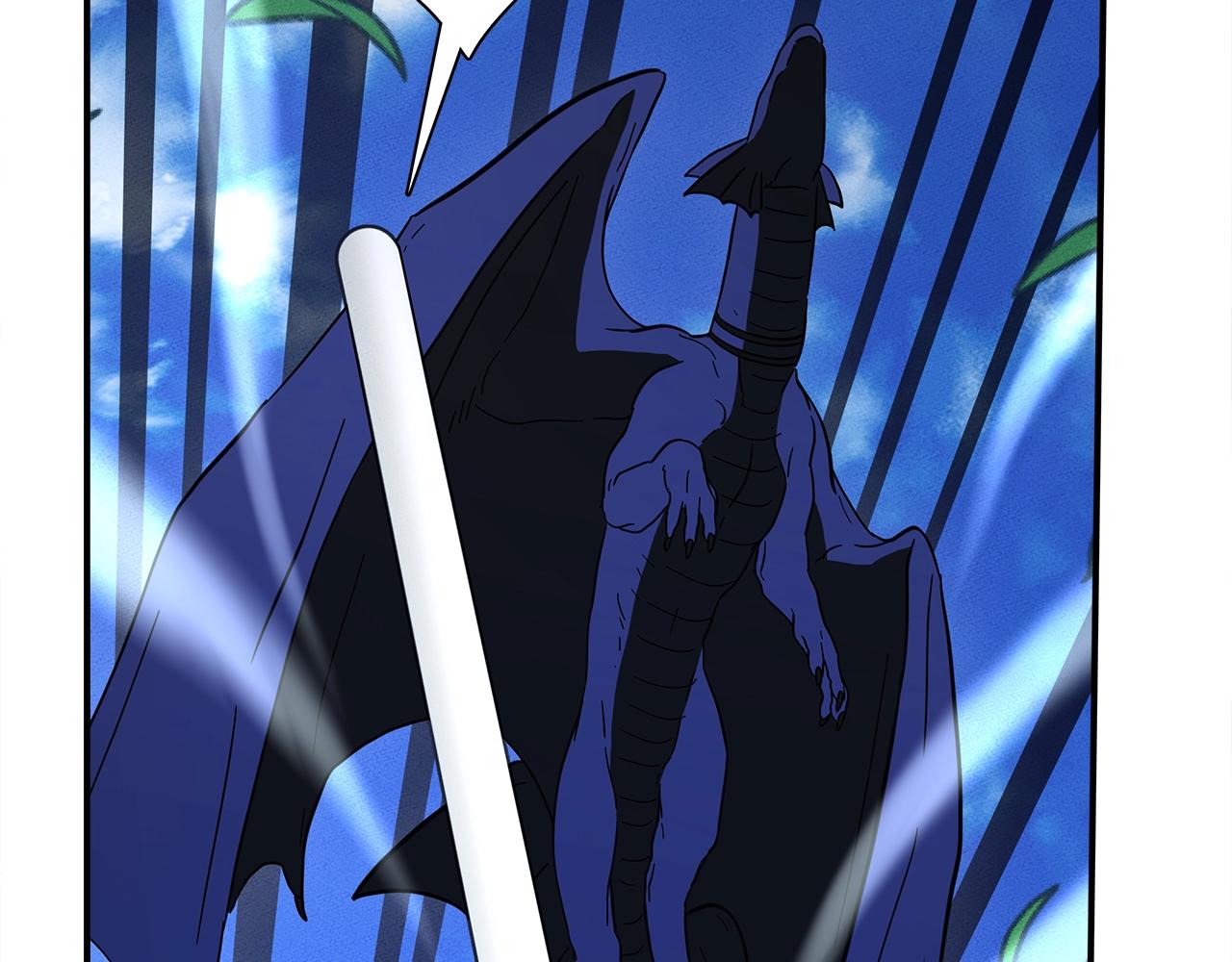 我有一隻三星龍 - 第108話 形態變化(3/5) - 3