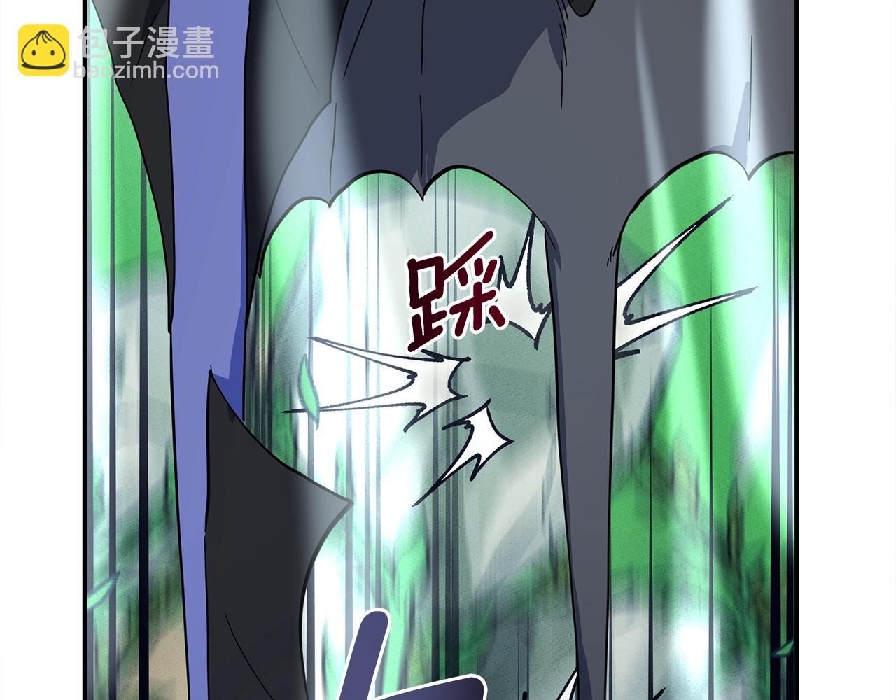 我有一隻三星龍 - 第108話 形態變化(3/5) - 2