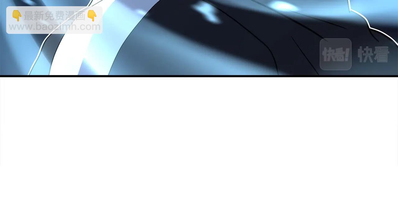 我有一隻三星龍 - 第108話 形態變化(3/5) - 8