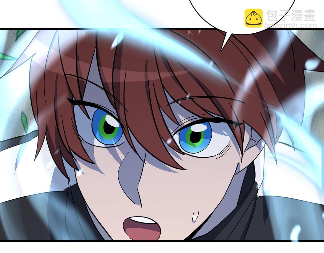 我有一隻三星龍 - 第108話 形態變化(3/5) - 5