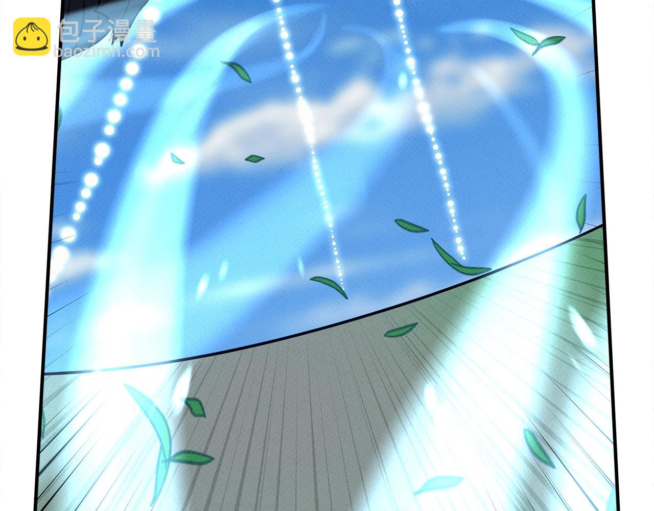 我有一隻三星龍 - 第108話 形態變化(3/5) - 3