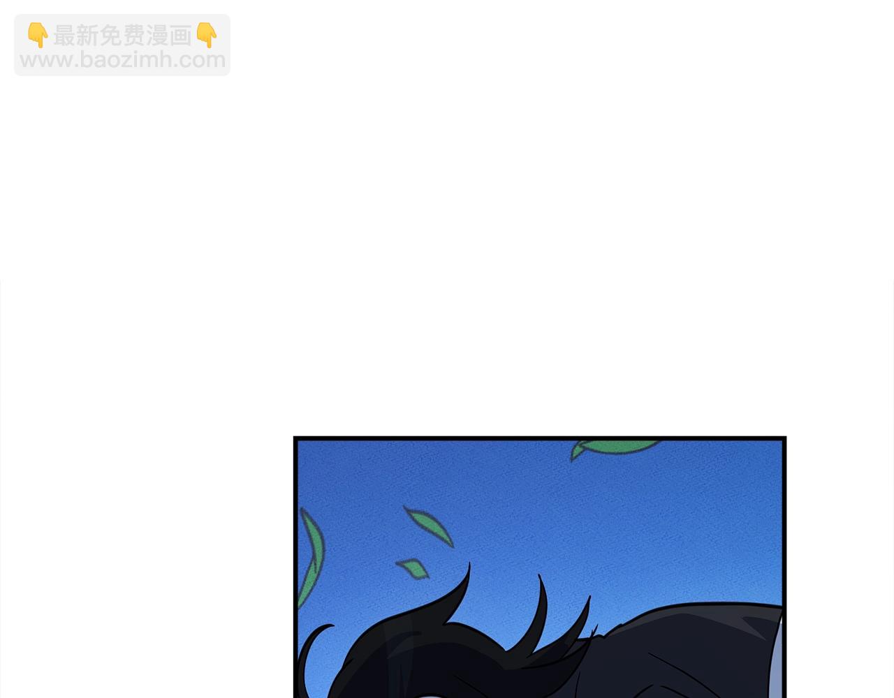 我有一隻三星龍 - 第108話 形態變化(4/5) - 8