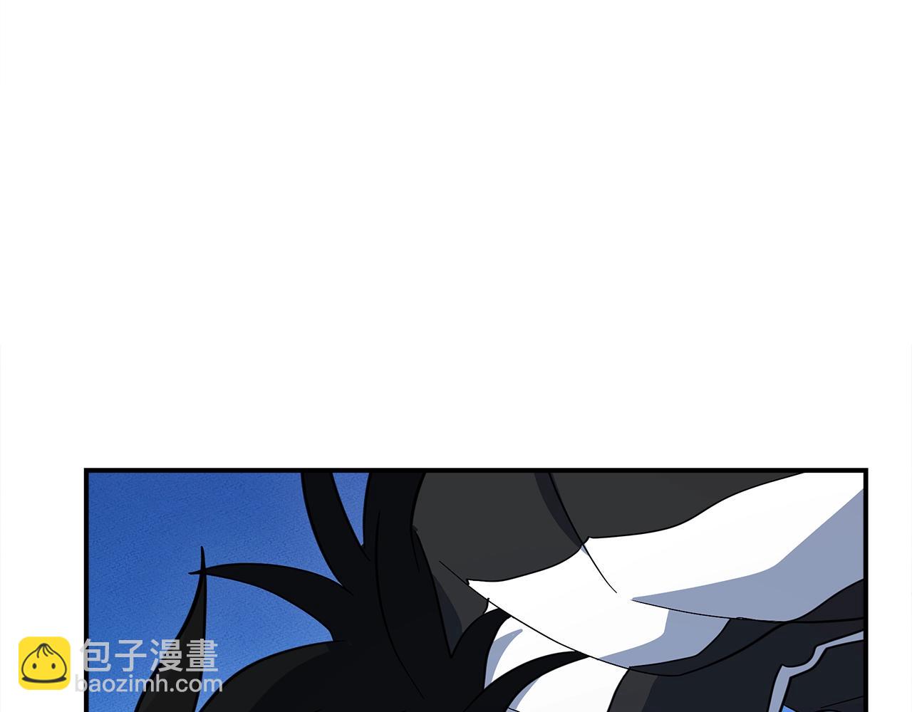 我有一隻三星龍 - 第108話 形態變化(4/5) - 2