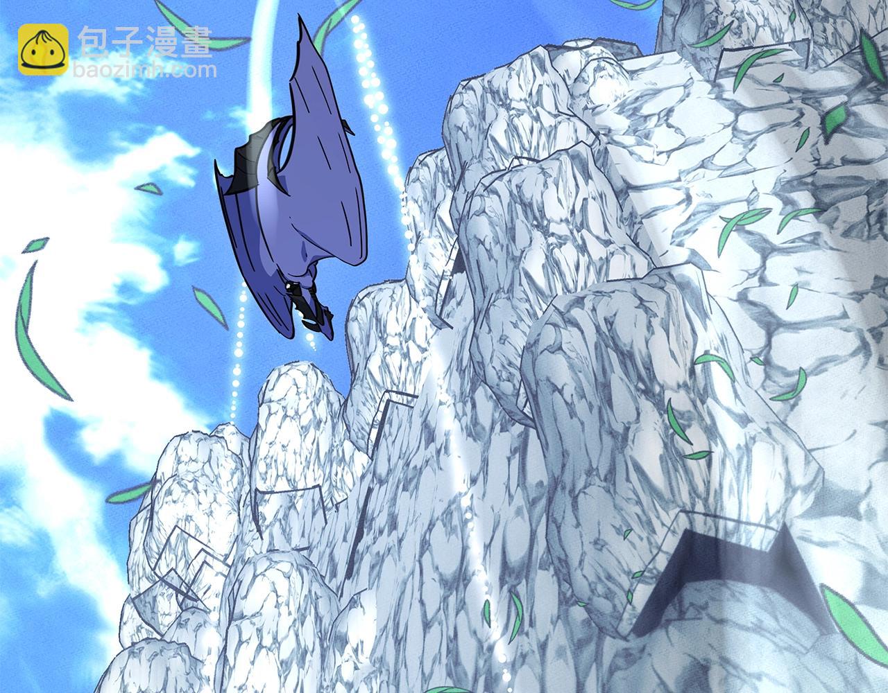 我有一隻三星龍 - 第108話 形態變化(4/5) - 6