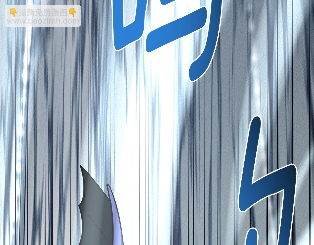 我有一隻三星龍 - 第108話 形態變化(4/5) - 1