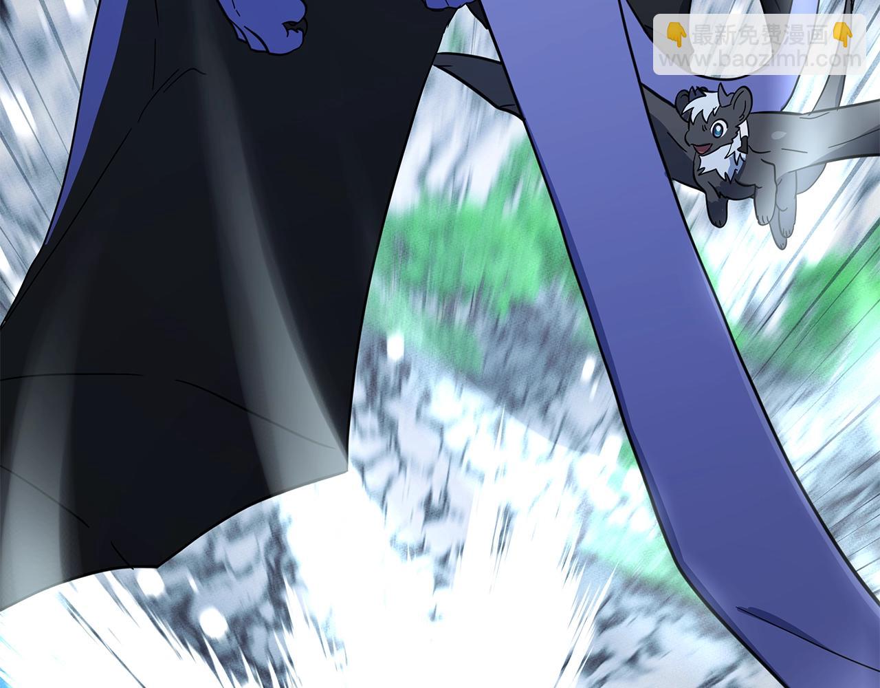 我有一隻三星龍 - 第108話 形態變化(4/5) - 3