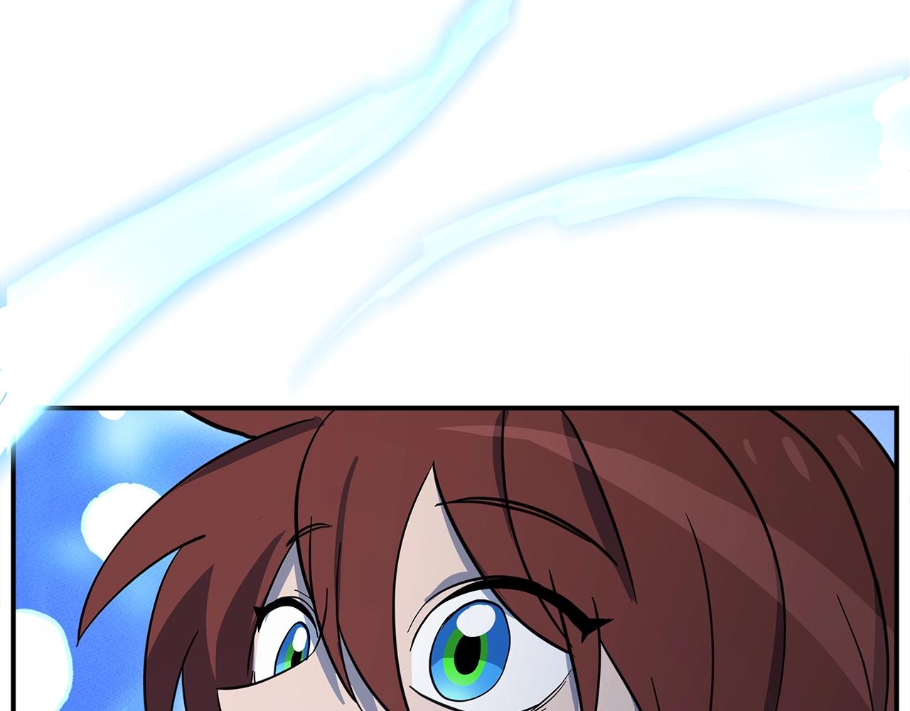 我有一隻三星龍 - 第108話 形態變化(4/5) - 6