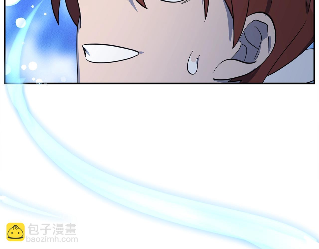 我有一隻三星龍 - 第108話 形態變化(4/5) - 7