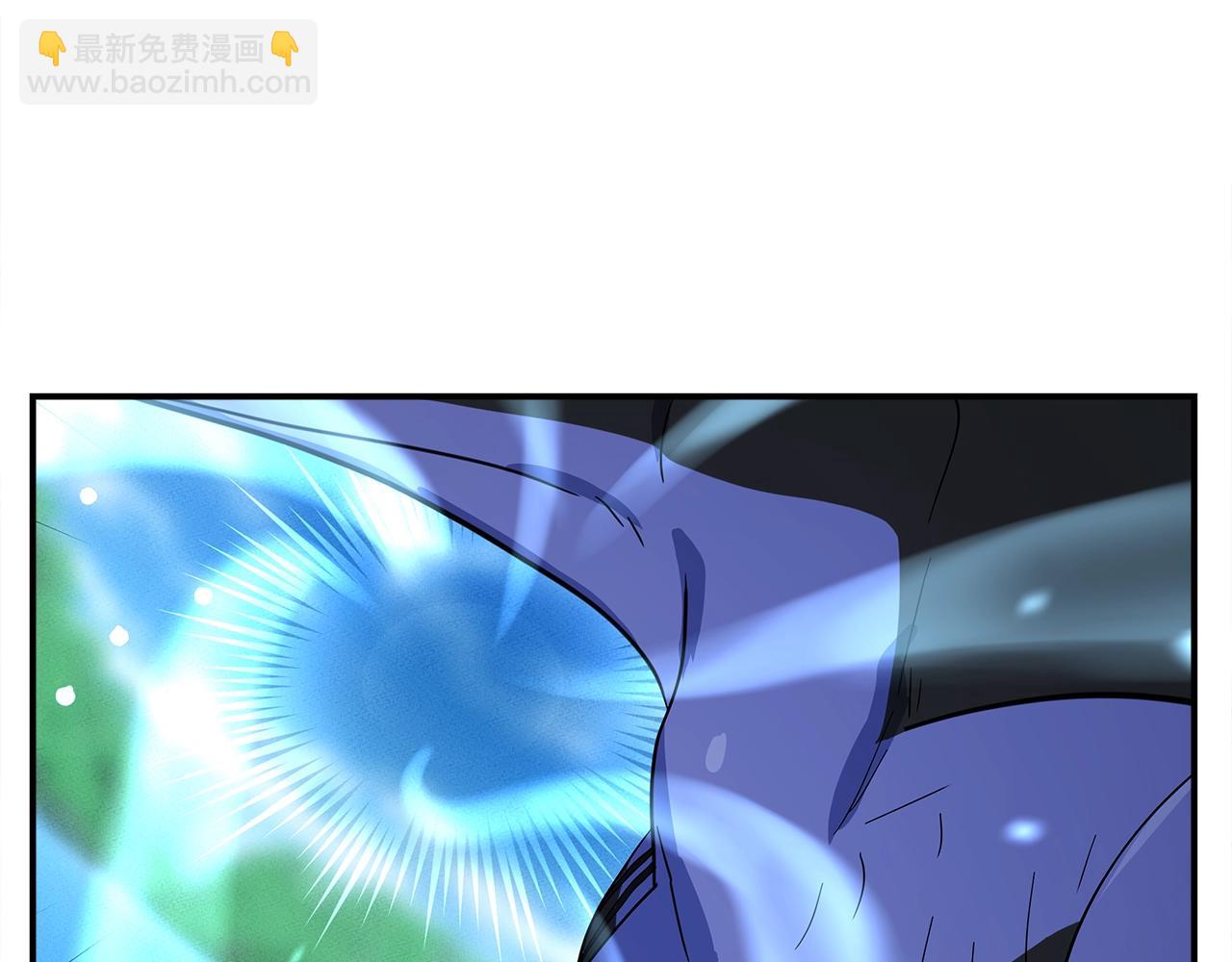 我有一隻三星龍 - 第108話 形態變化(4/5) - 6