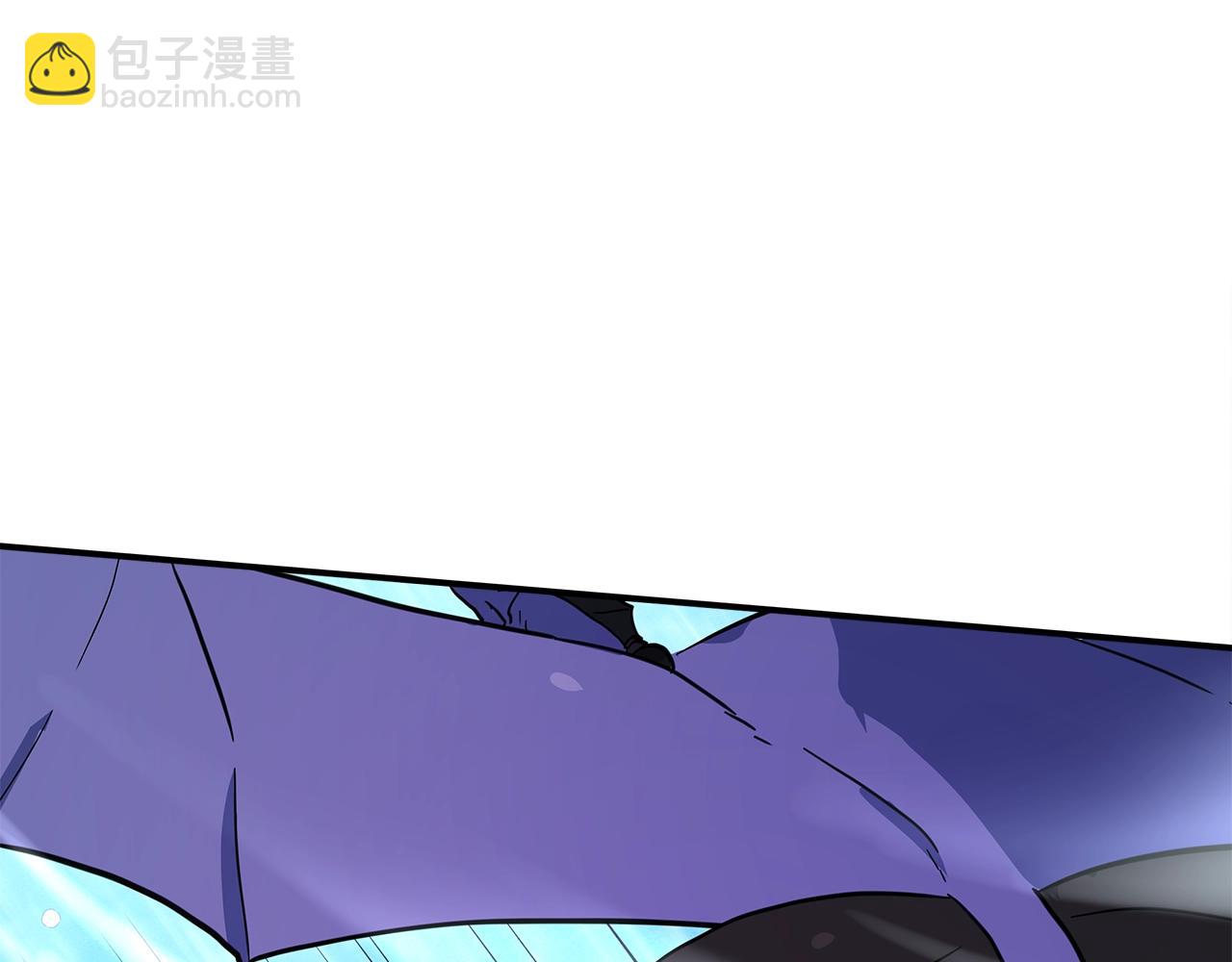 我有一隻三星龍 - 第108話 形態變化(5/5) - 6