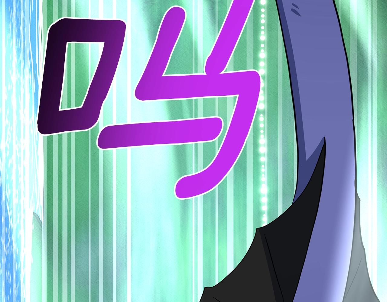 我有一隻三星龍 - 第108話 形態變化(5/5) - 1