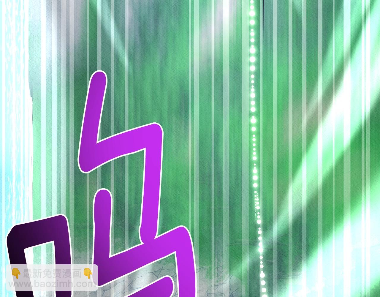 我有一隻三星龍 - 第108話 形態變化(5/5) - 5