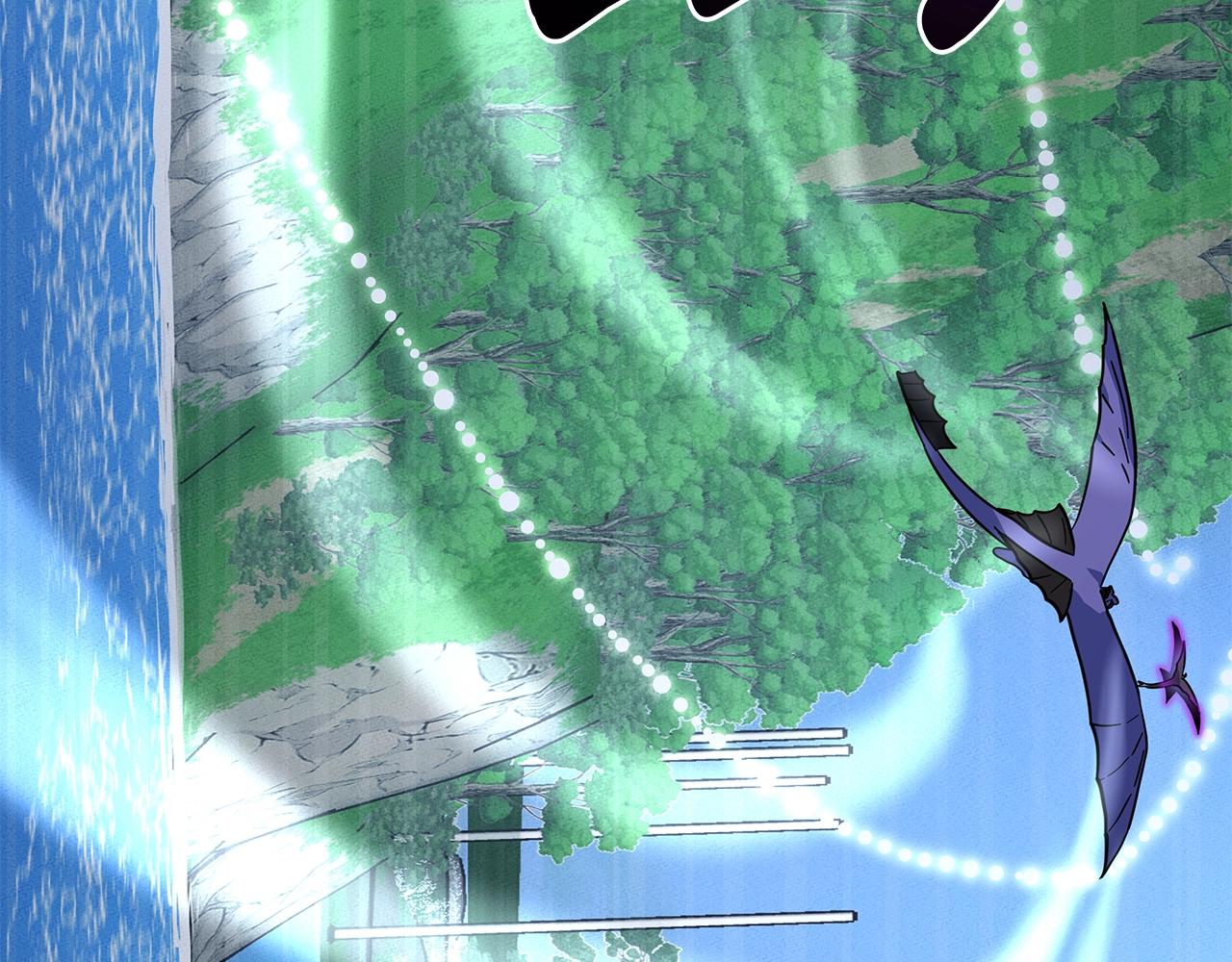 我有一隻三星龍 - 第108話 形態變化(5/5) - 7