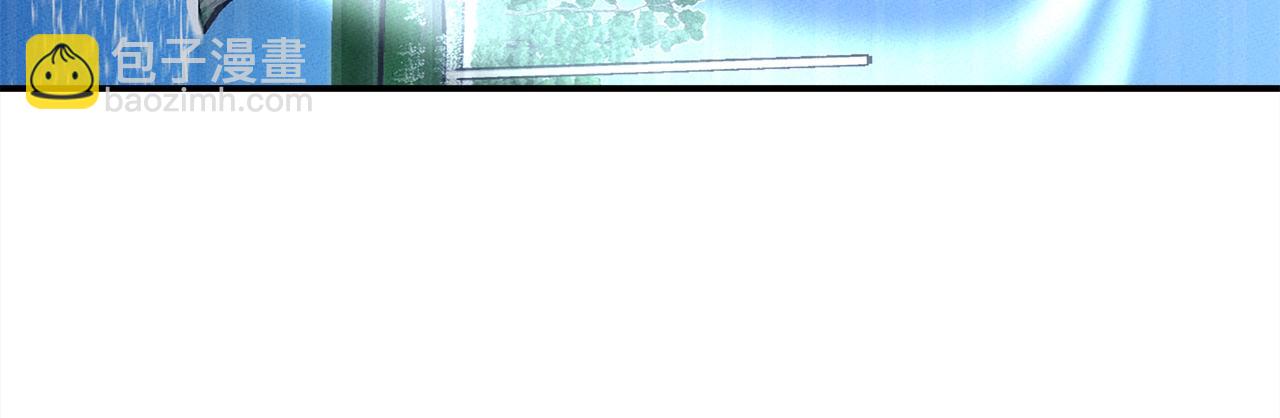 我有一隻三星龍 - 第108話 形態變化(5/5) - 1