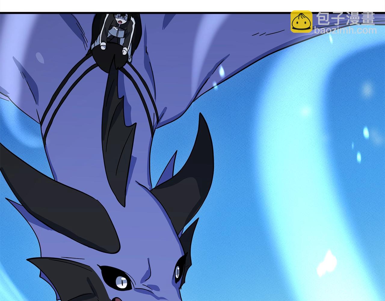 我有一隻三星龍 - 第108話 形態變化(5/5) - 2