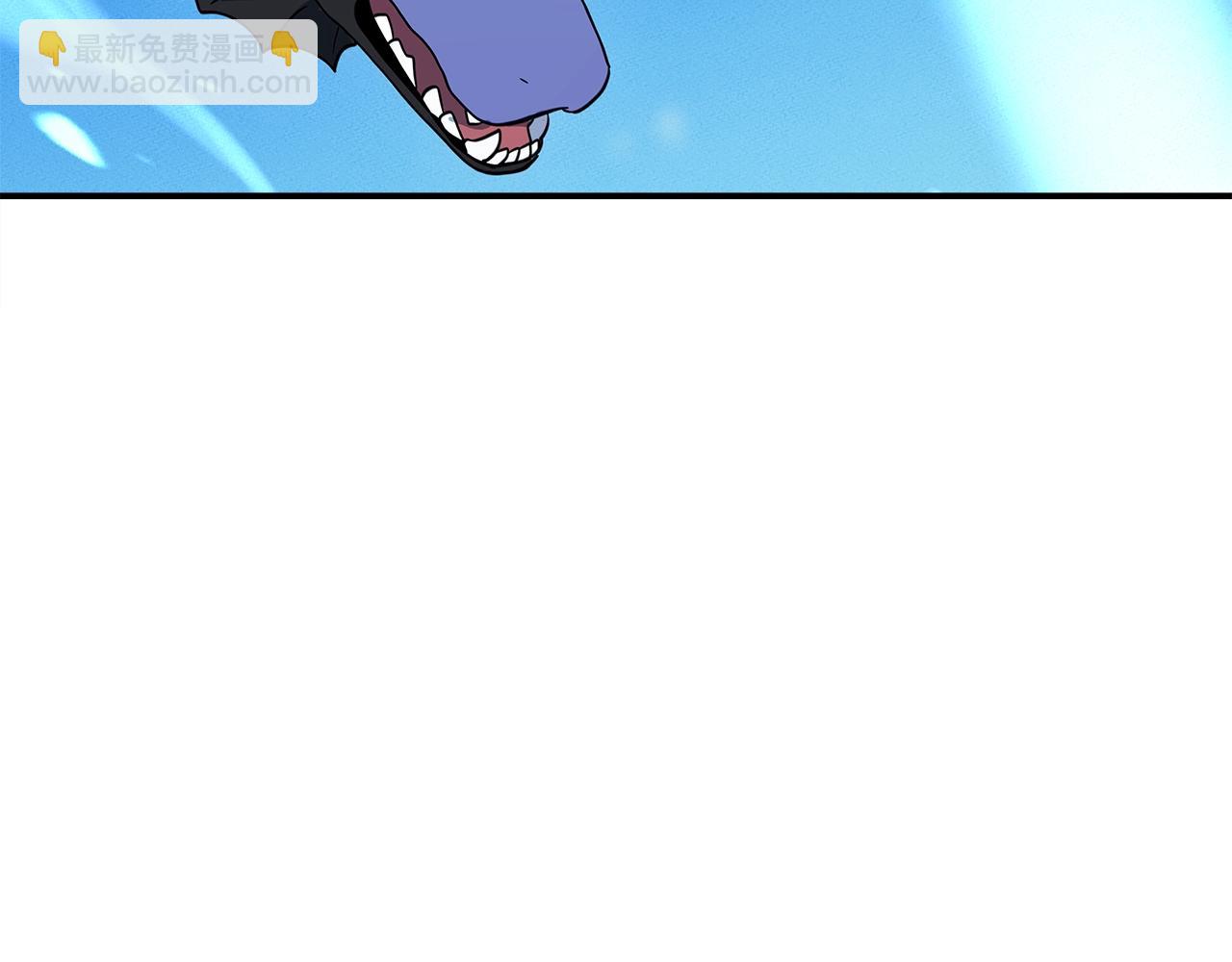 我有一隻三星龍 - 第108話 形態變化(5/5) - 3