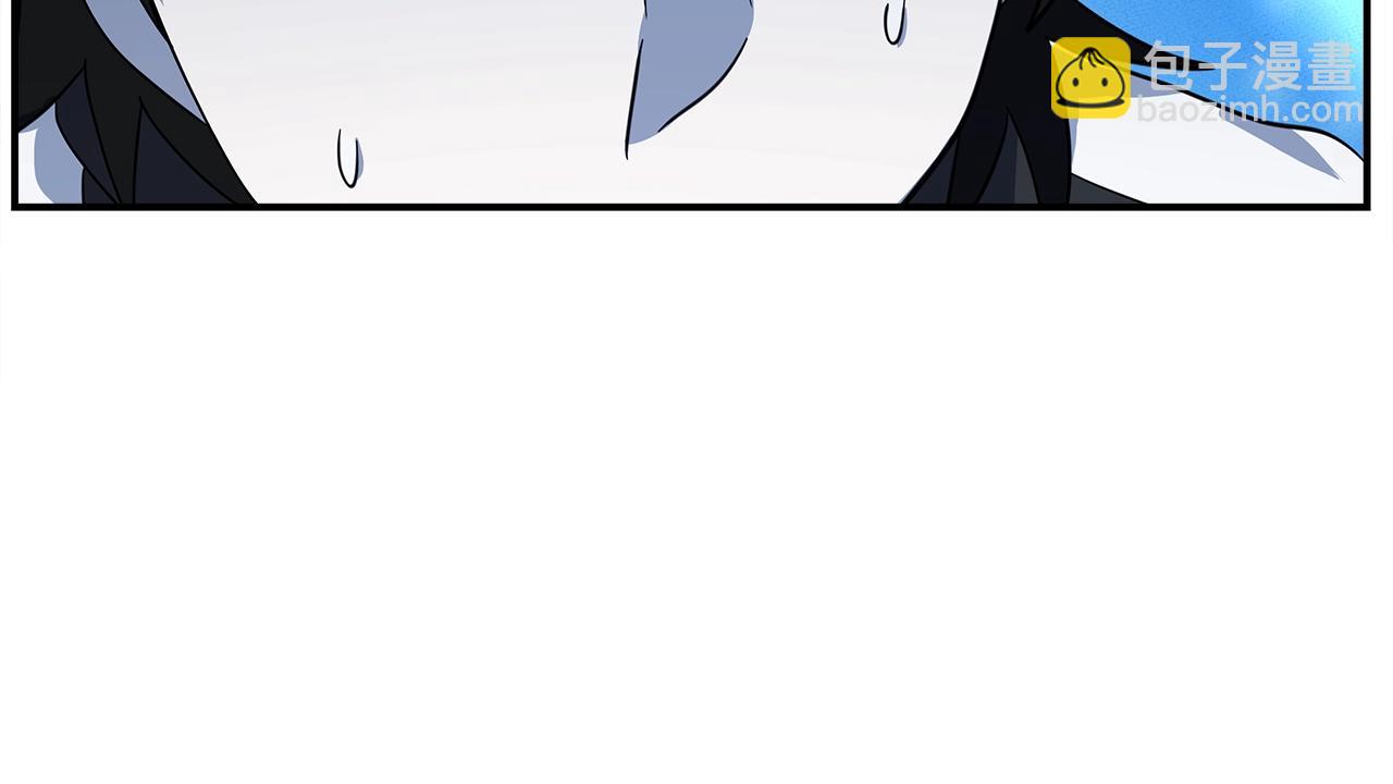 我有一隻三星龍 - 第108話 形態變化(5/5) - 5