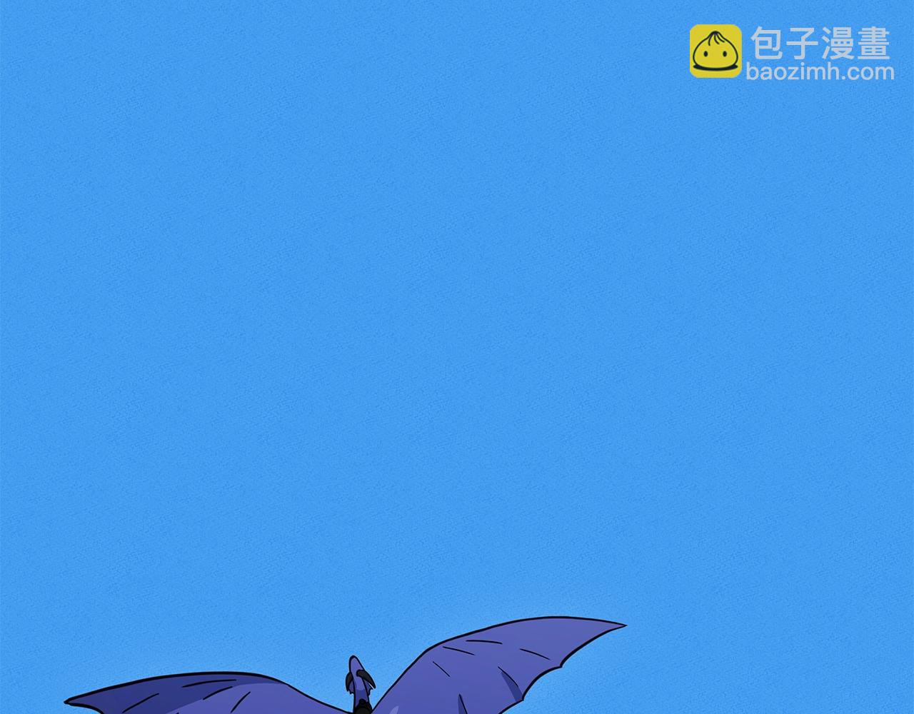 我有一隻三星龍 - 第108話 形態變化(5/5) - 1