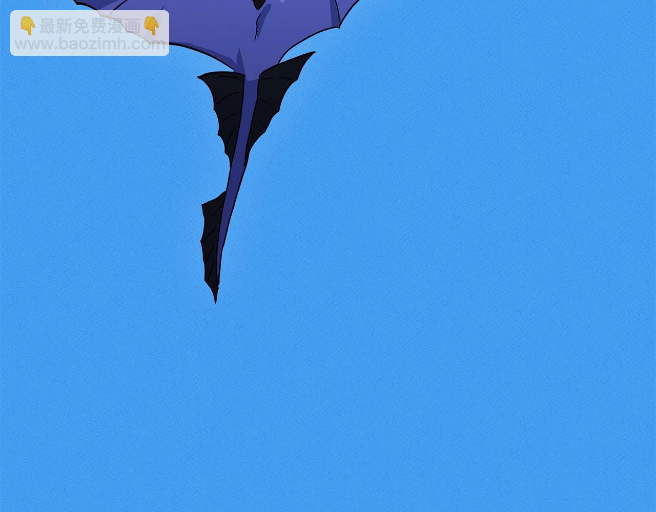 我有一隻三星龍 - 第108話 形態變化(5/5) - 2