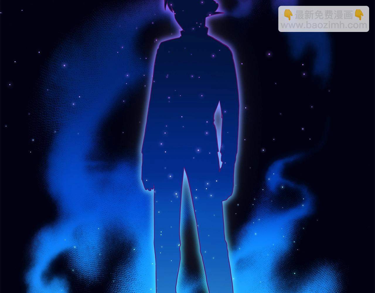 我有一隻三星龍 - 第108話 形態變化(1/5) - 3