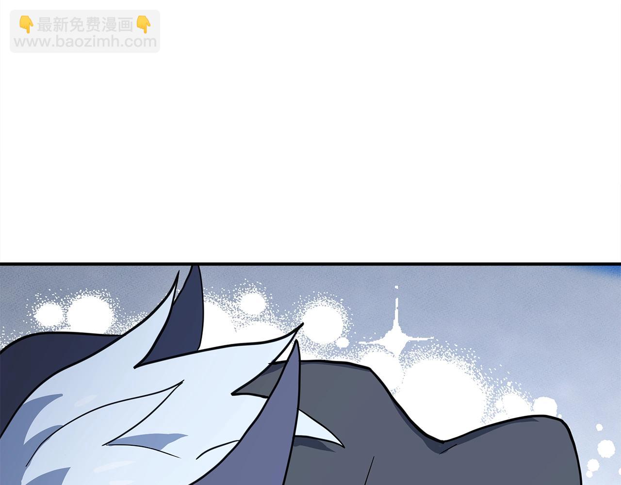 我有一隻三星龍 - 第108話 形態變化(1/5) - 5