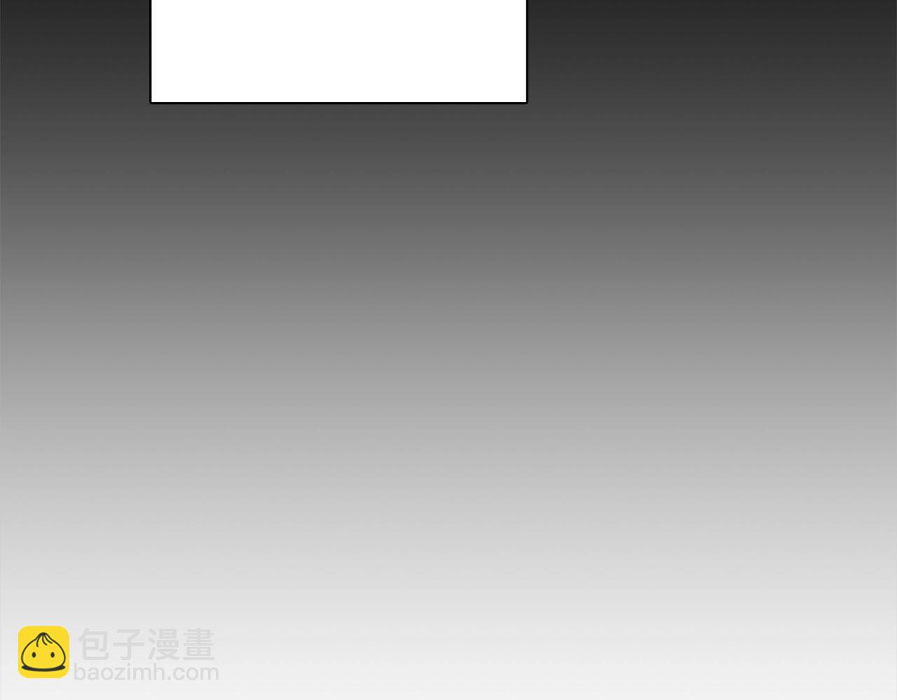 我有一隻三星龍 - 第108話 形態變化(1/5) - 1