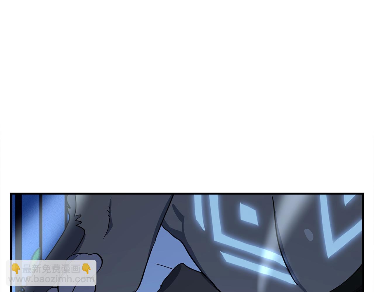 我有一隻三星龍 - 第108話 形態變化(2/5) - 5