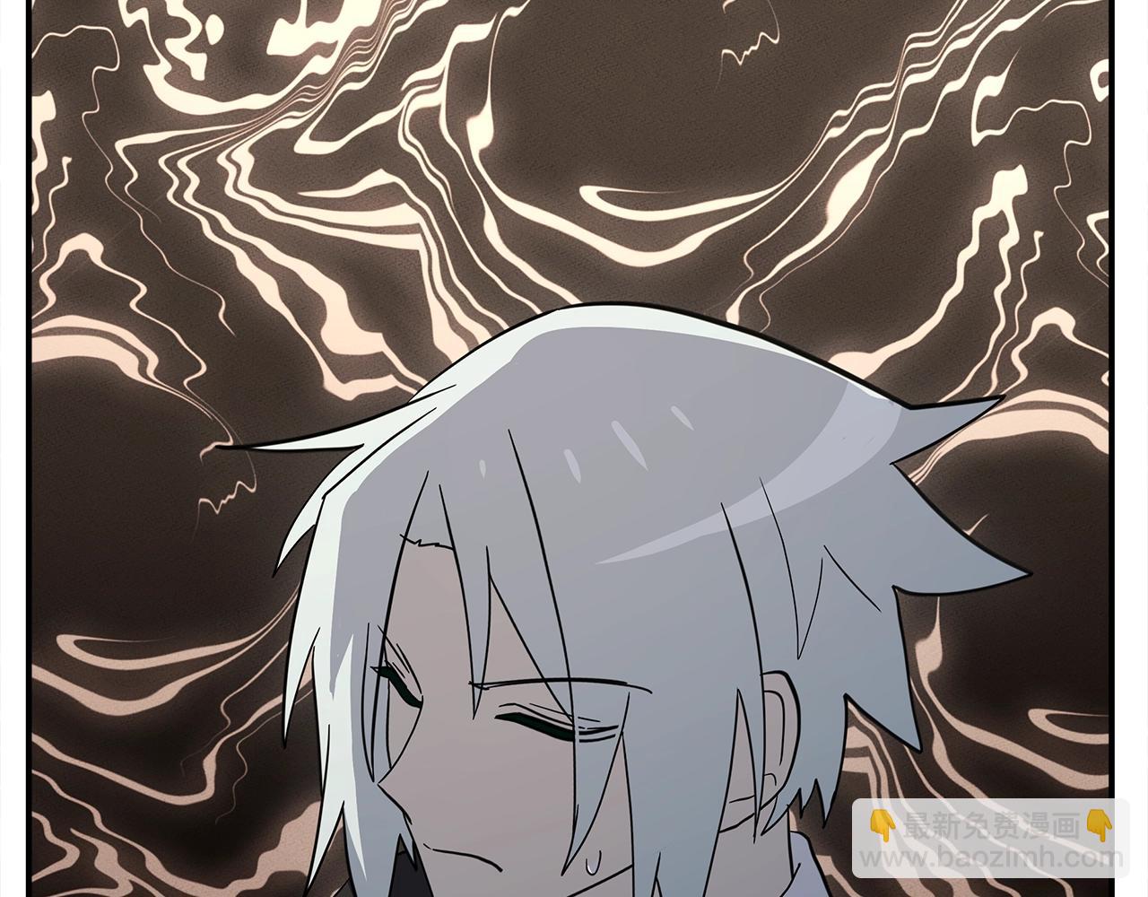 我有一隻三星龍 - 第110話 失蹤之人(2/4) - 6