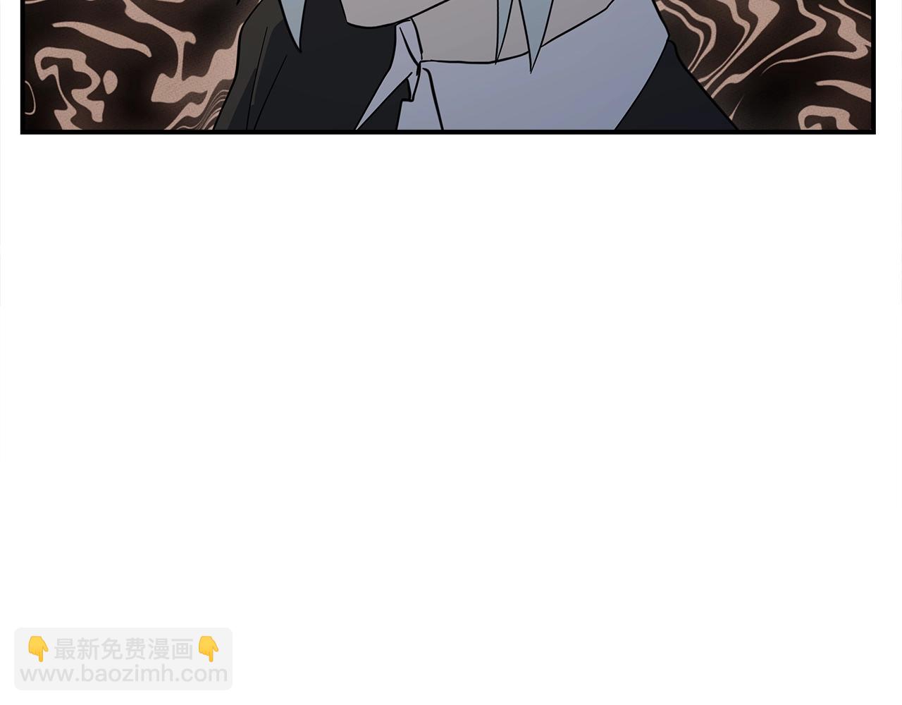 我有一隻三星龍 - 第110話 失蹤之人(3/4) - 5