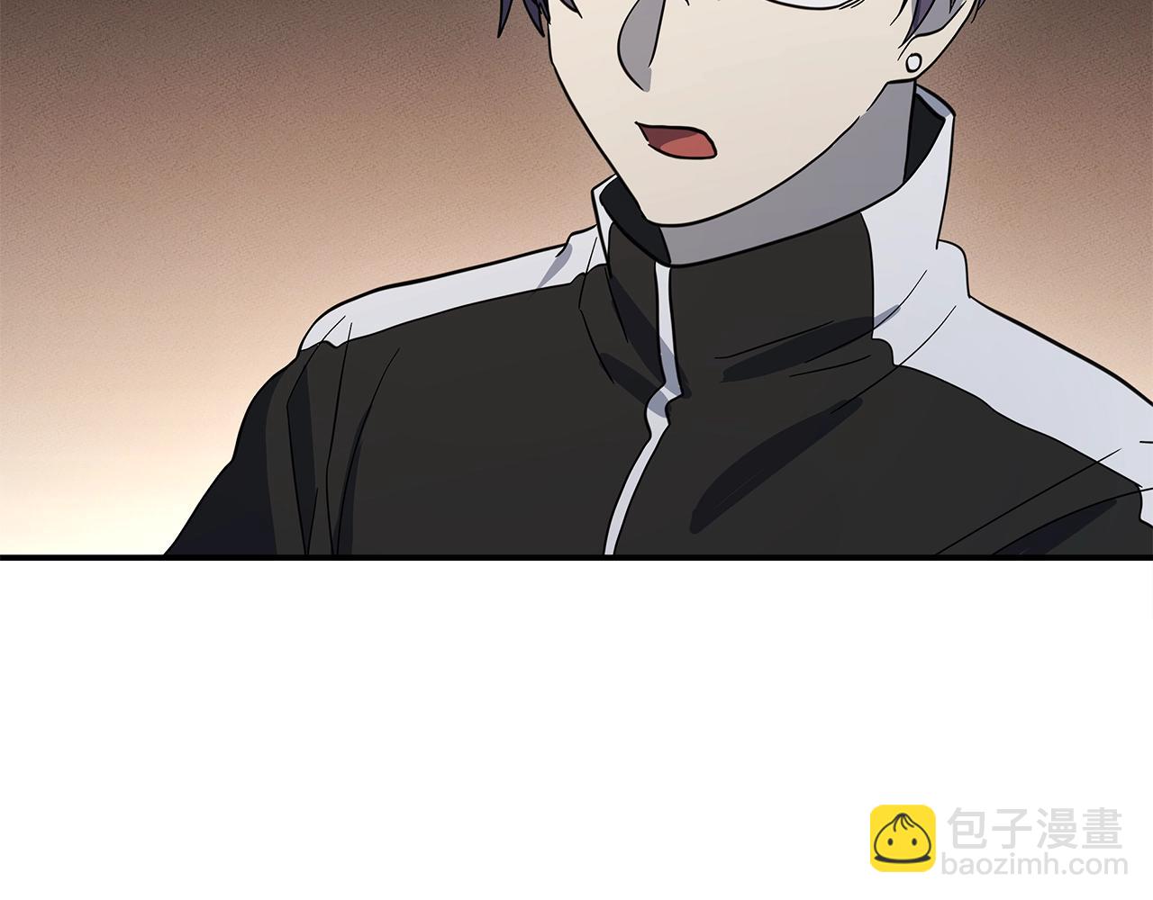 我有一隻三星龍 - 第110話 失蹤之人(3/4) - 5