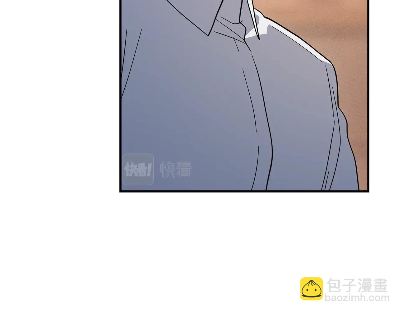 我有一隻三星龍 - 第110話 失蹤之人(3/4) - 5