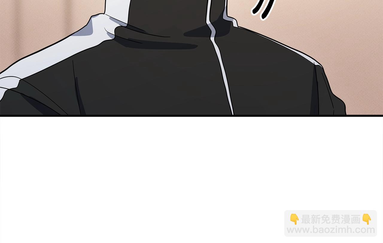 我有一隻三星龍 - 第110話 失蹤之人(3/4) - 8