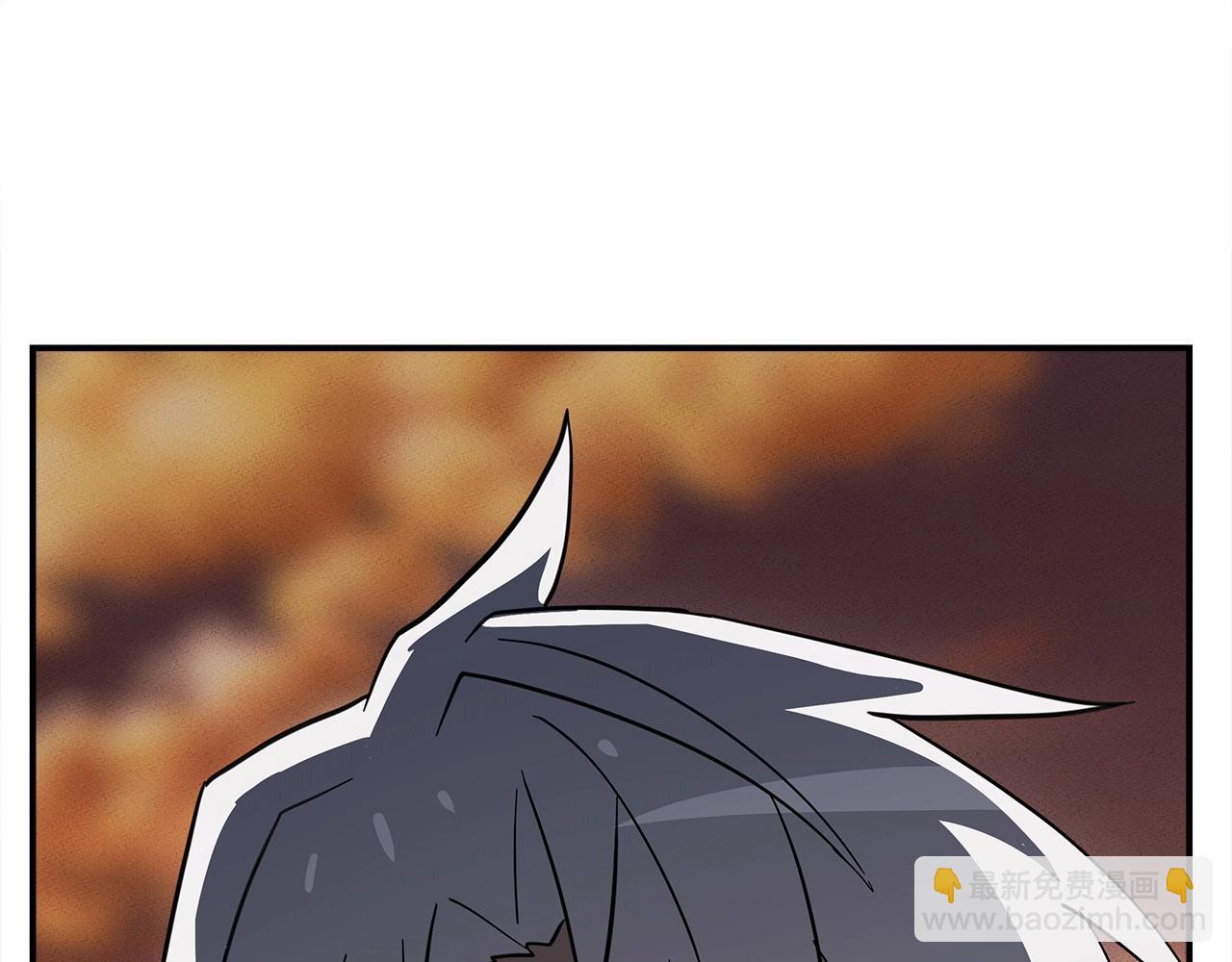 我有一隻三星龍 - 第110話 失蹤之人(3/4) - 4