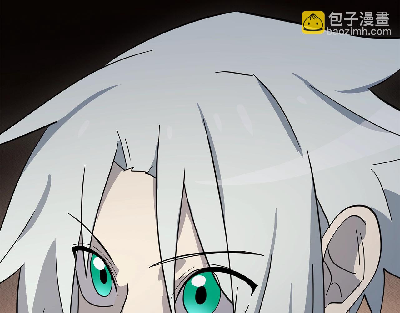 我有一隻三星龍 - 第110話 失蹤之人(3/4) - 8