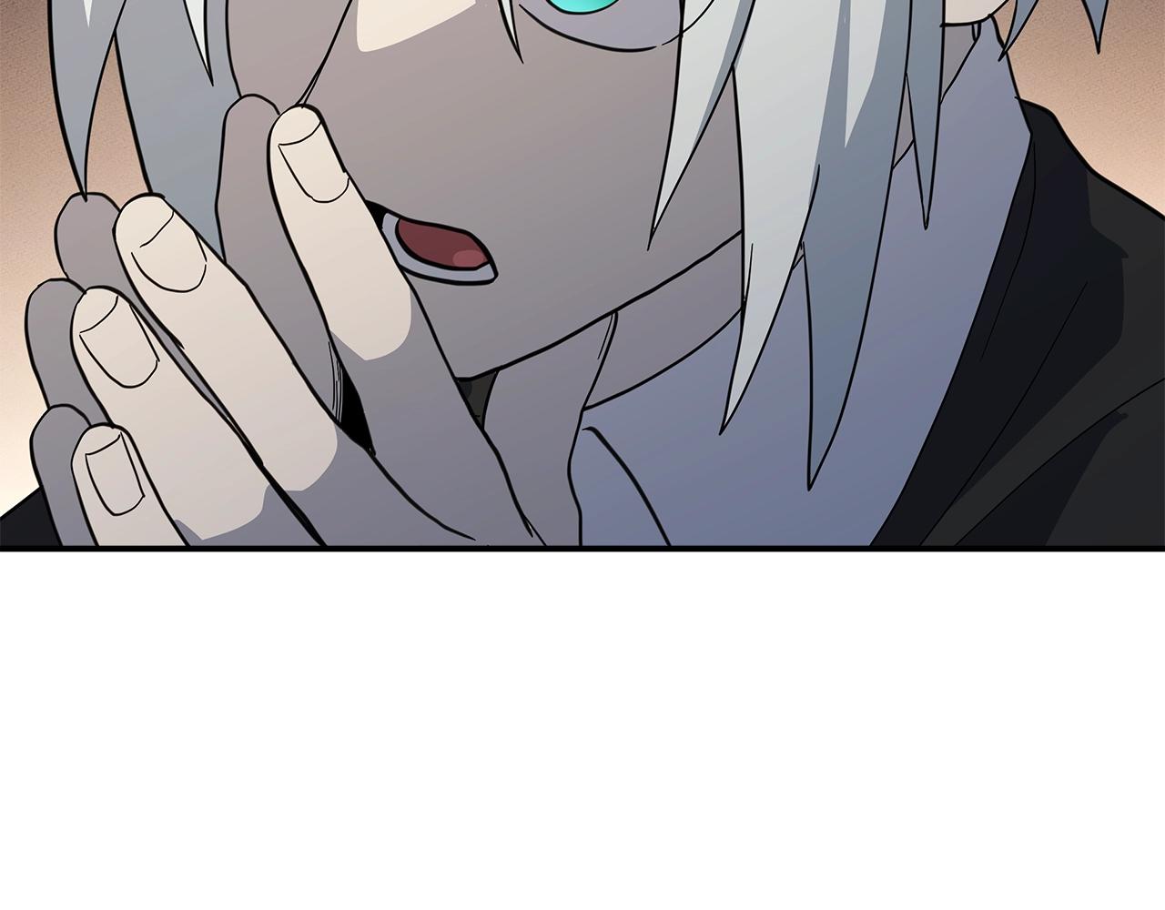 我有一隻三星龍 - 第110話 失蹤之人(3/4) - 1