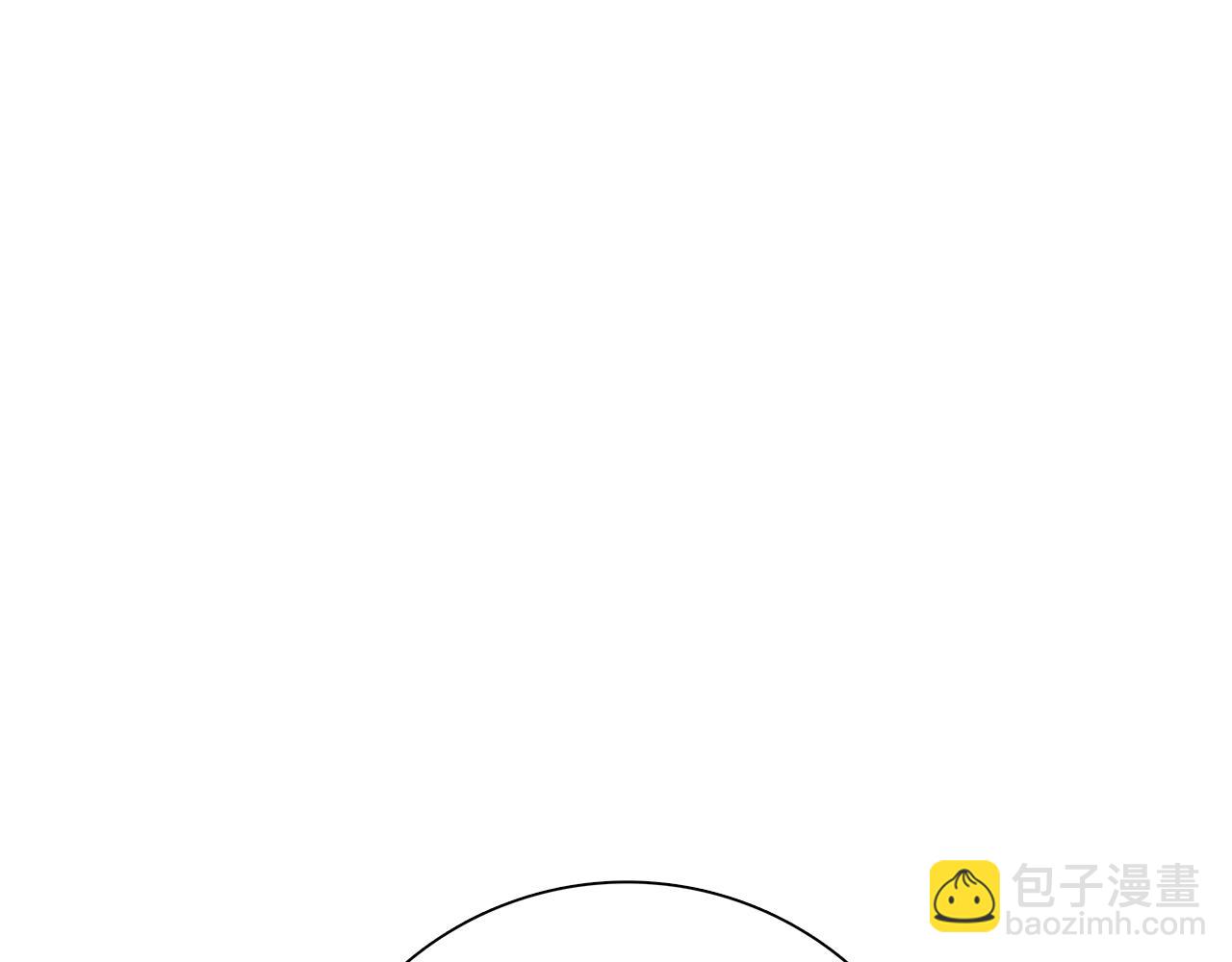 我有一隻三星龍 - 第110話 失蹤之人(3/4) - 3