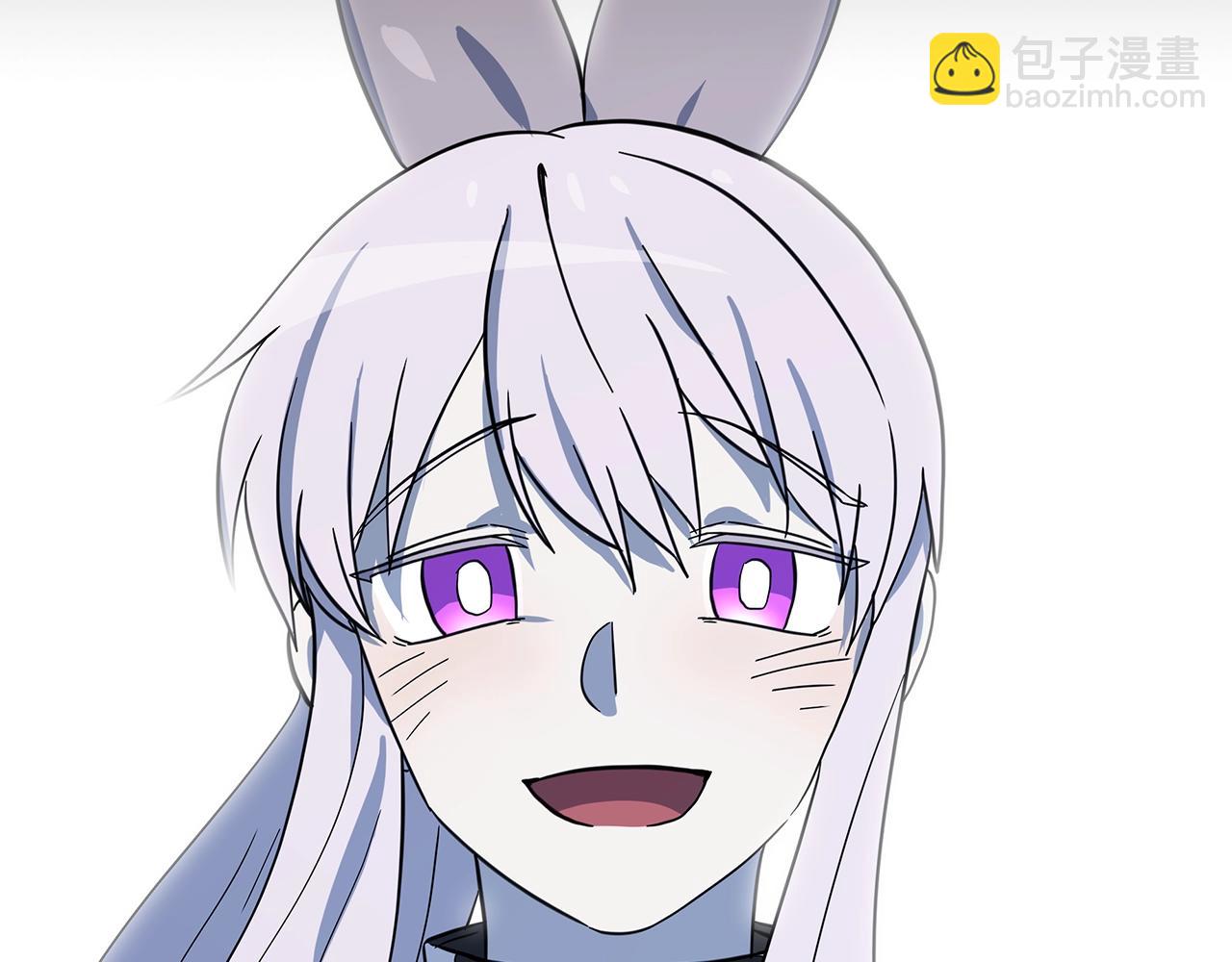 我有一隻三星龍 - 第110話 失蹤之人(1/4) - 7