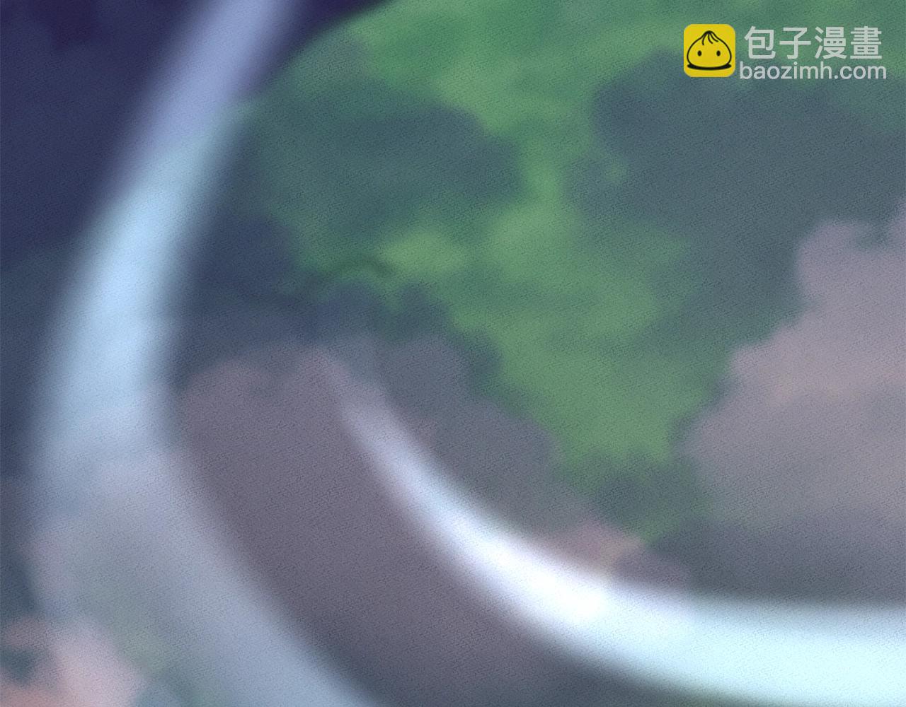 我有一隻三星龍 - 第110話 失蹤之人(4/4) - 7