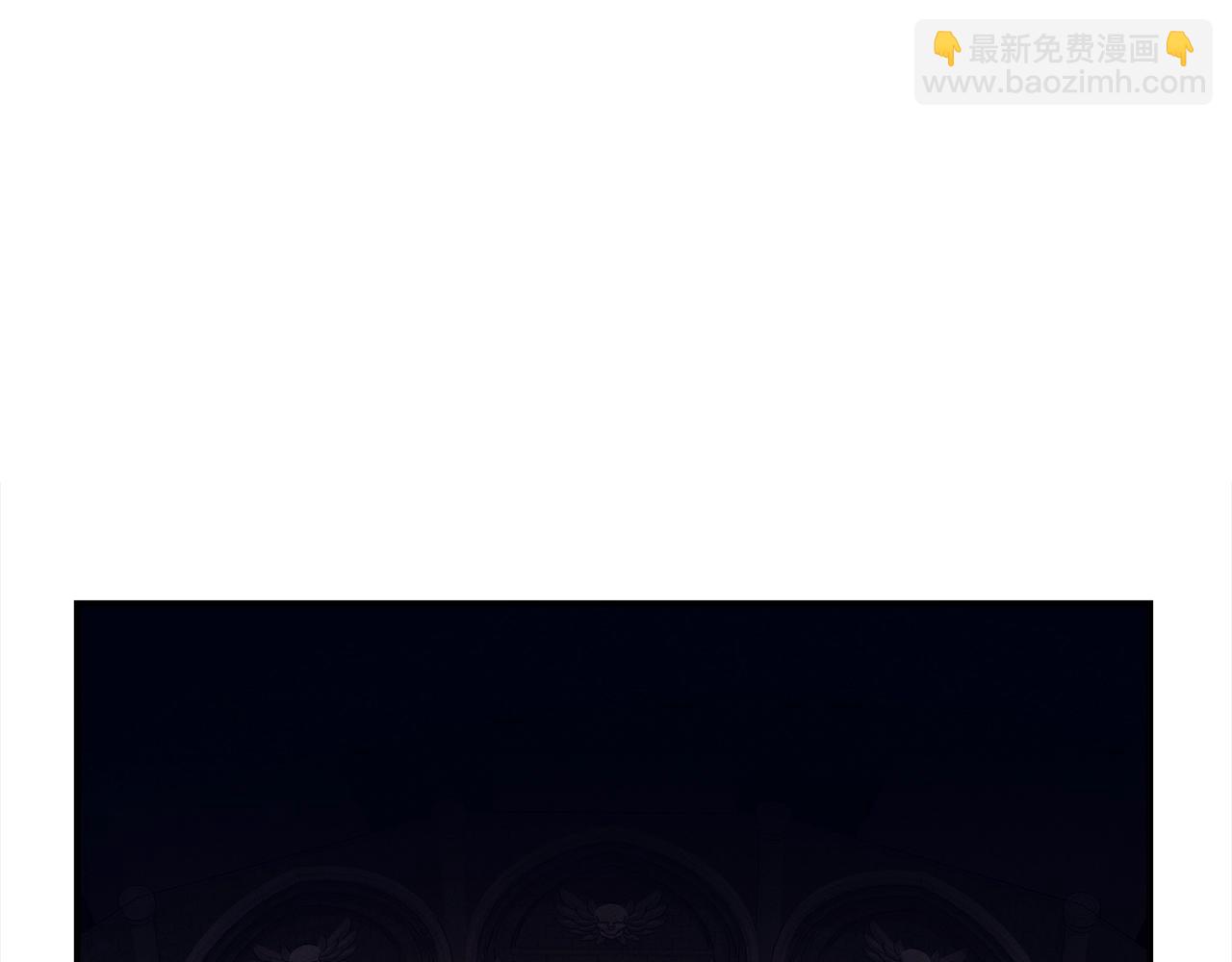 我有一隻三星龍 - 第110話 失蹤之人(4/4) - 6