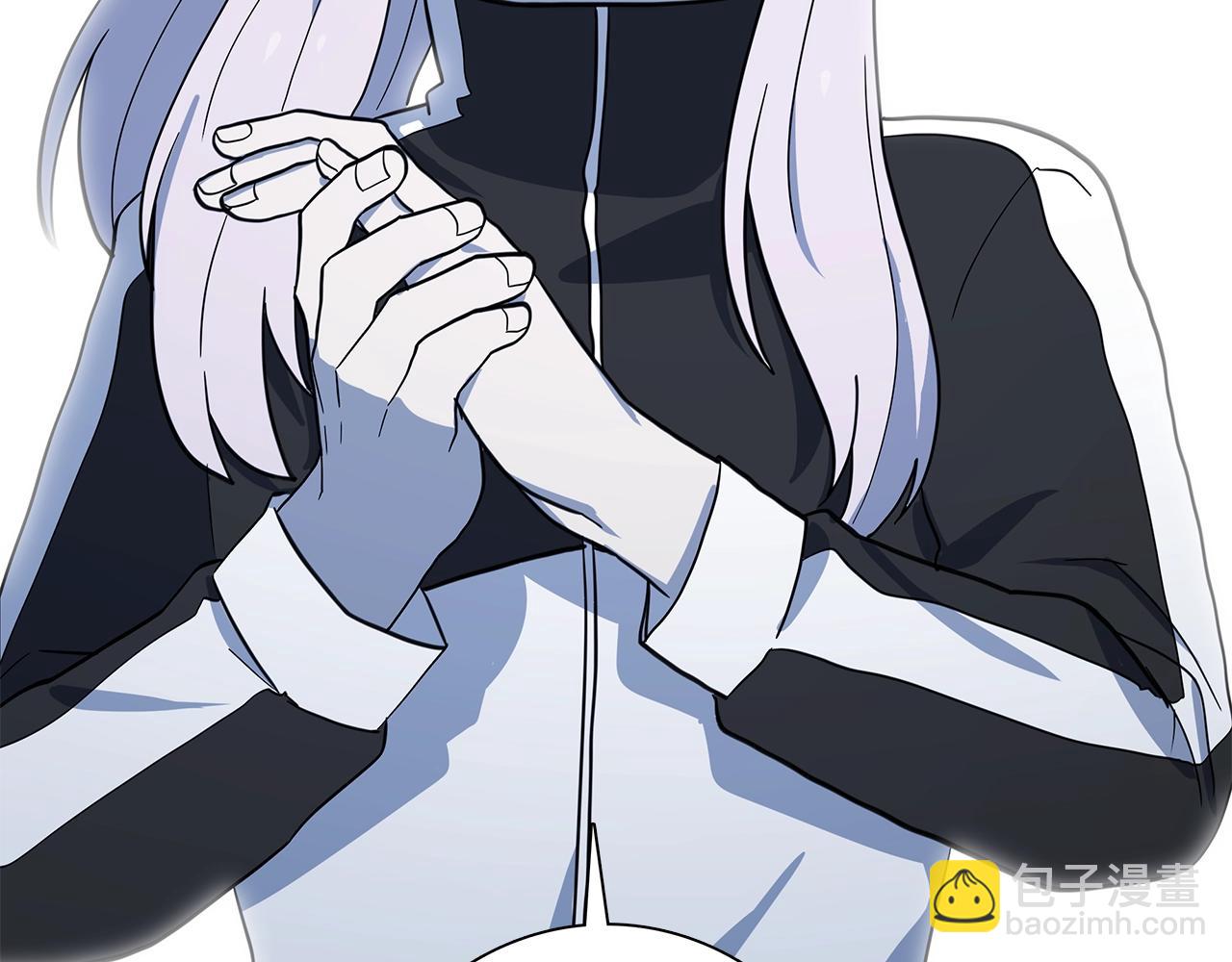 我有一隻三星龍 - 第110話 失蹤之人(1/4) - 8