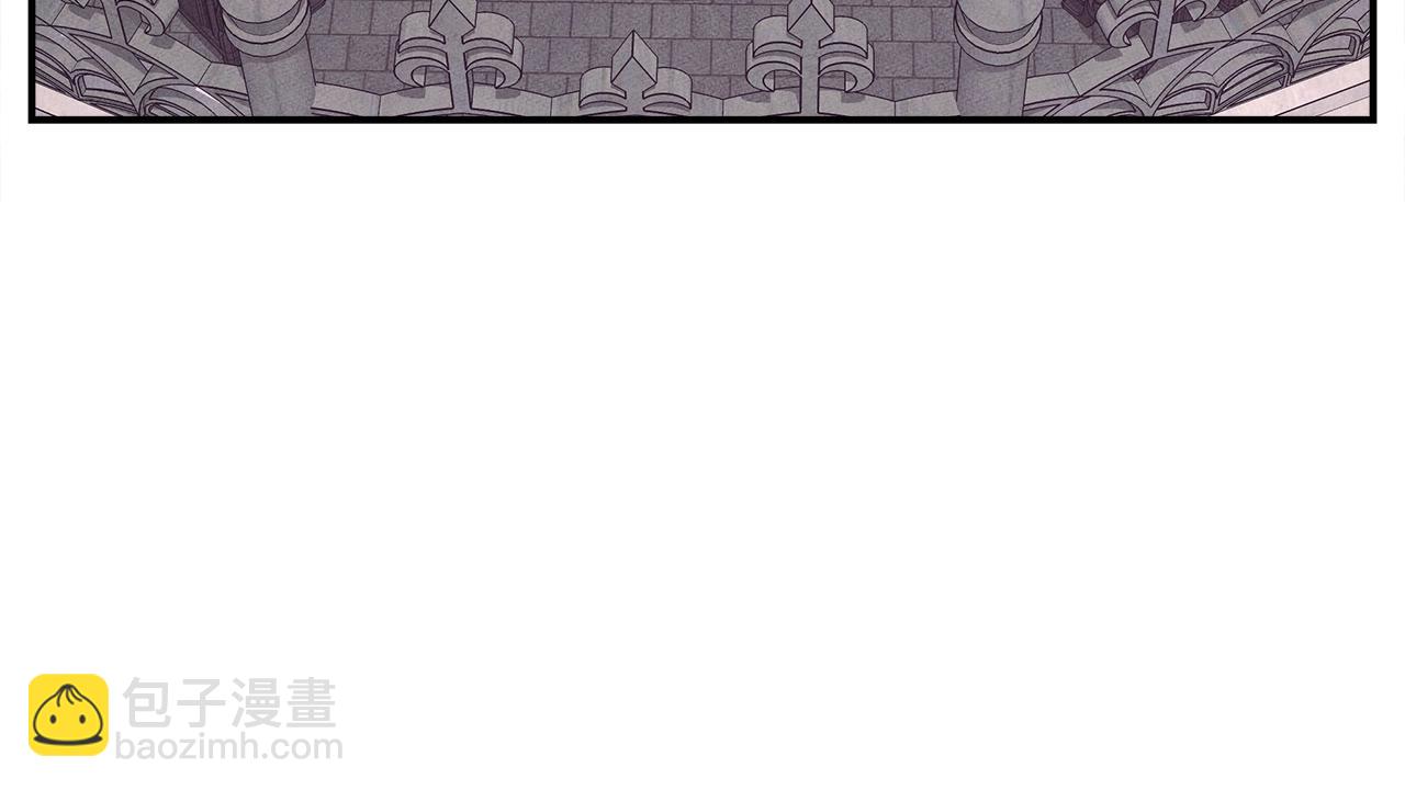 我有一隻三星龍 - 第110話 失蹤之人(4/4) - 5