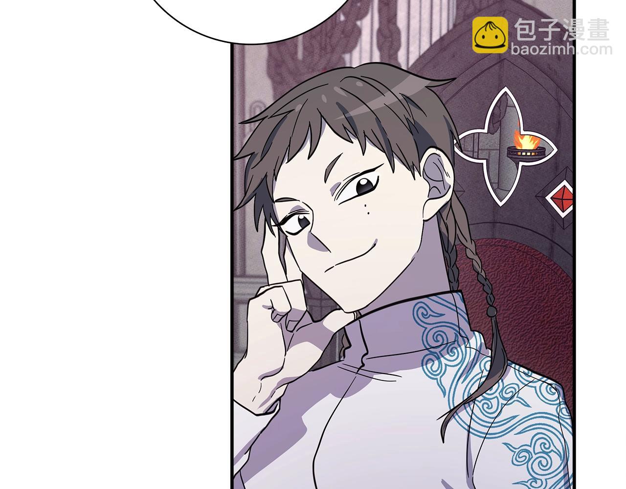 我有一隻三星龍 - 第110話 失蹤之人(4/4) - 1