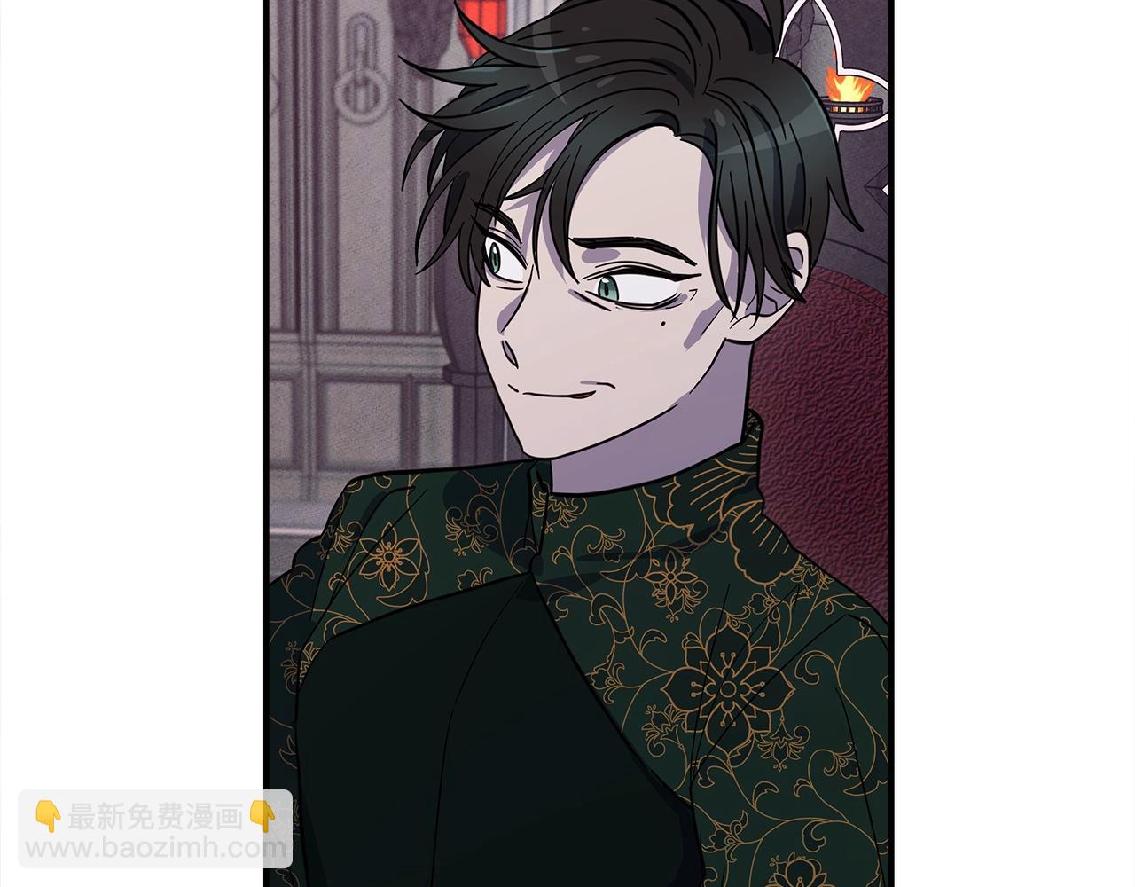 我有一隻三星龍 - 第110話 失蹤之人(4/4) - 6