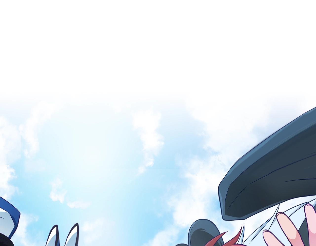 我有一隻三星龍 - 第110話 失蹤之人(4/4) - 4