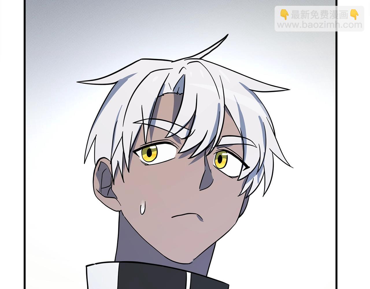 我有一隻三星龍 - 第110話 失蹤之人(1/4) - 5