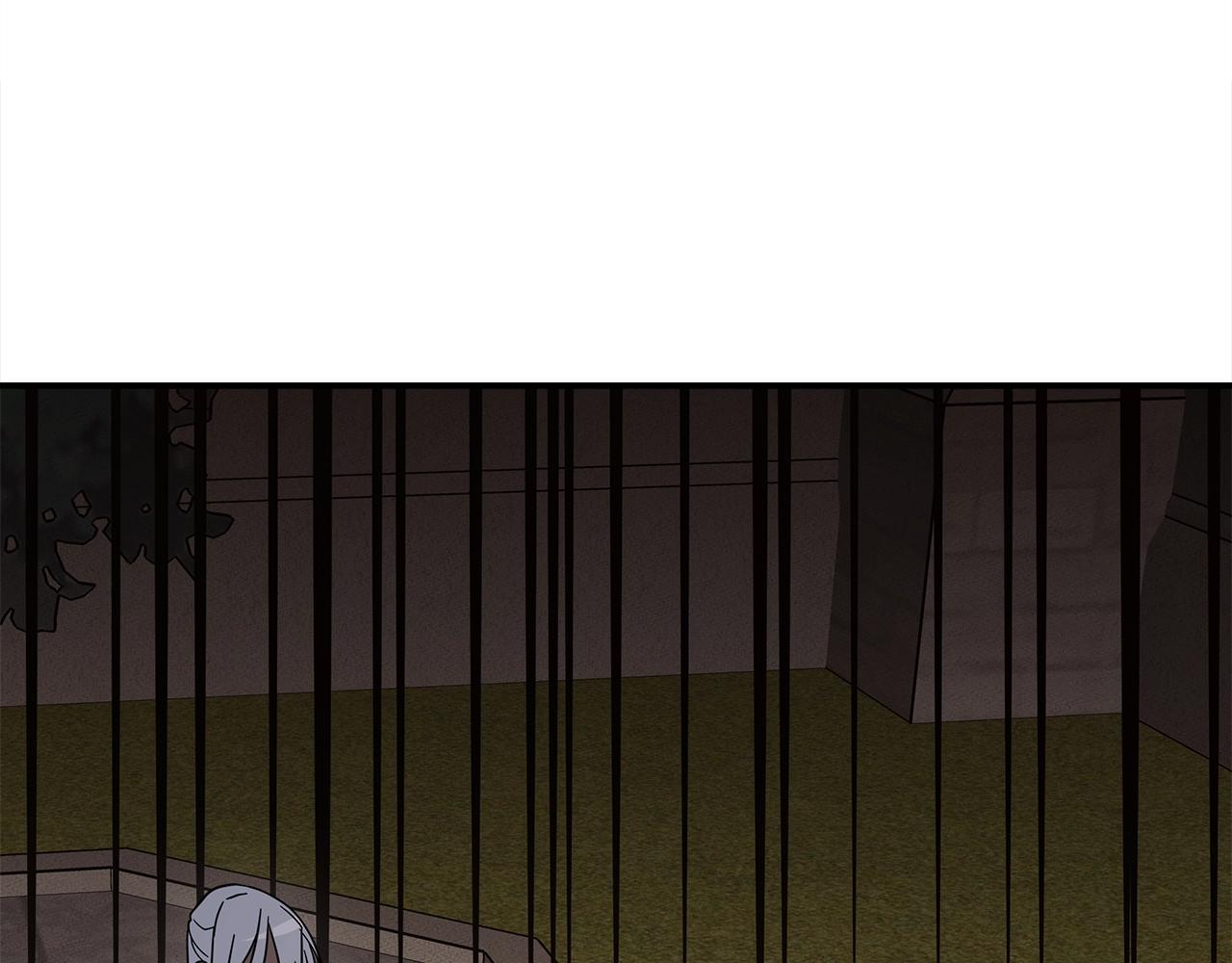 我有一隻三星龍 - 第110話 失蹤之人(2/4) - 2