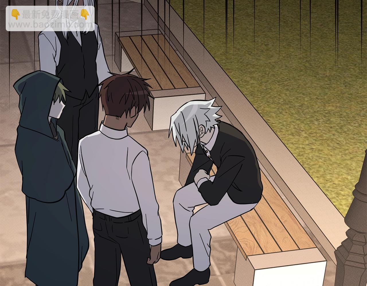 我有一隻三星龍 - 第110話 失蹤之人(2/4) - 3