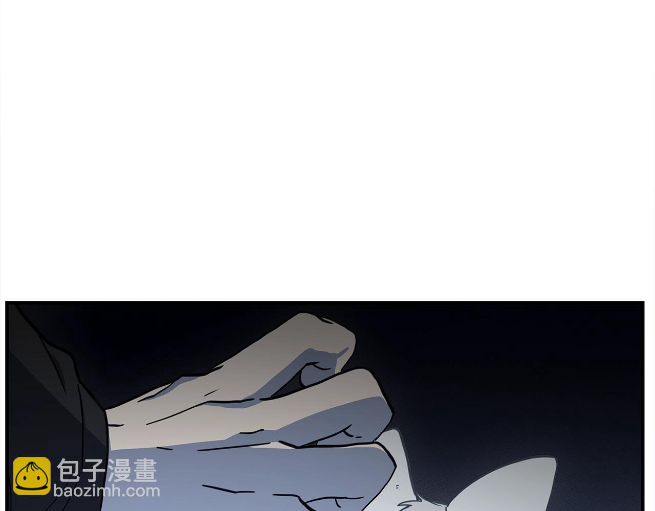 我有一隻三星龍 - 第112話 氣息(3/5) - 7