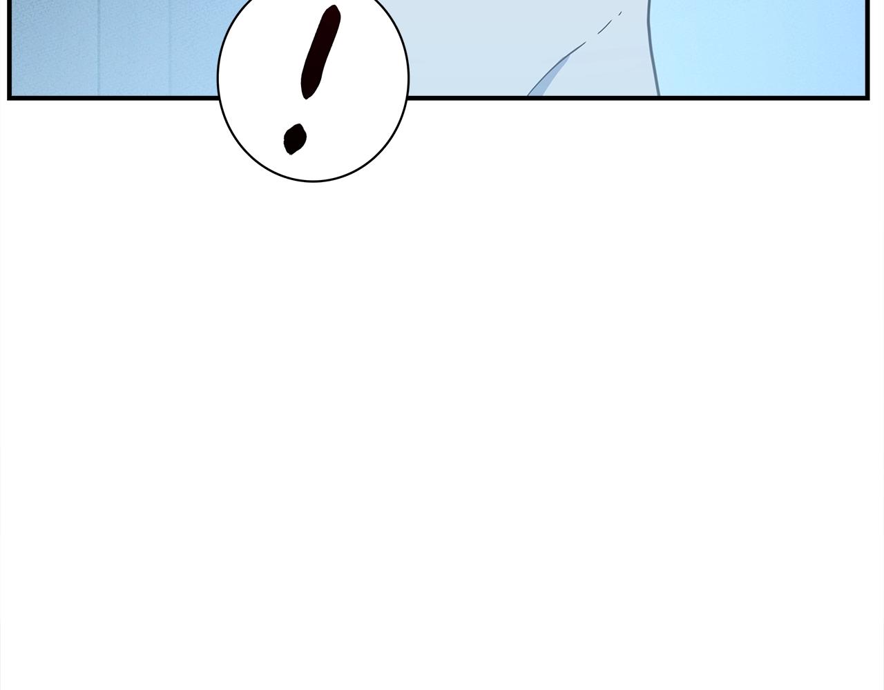 我有一隻三星龍 - 第112話 氣息(3/5) - 1