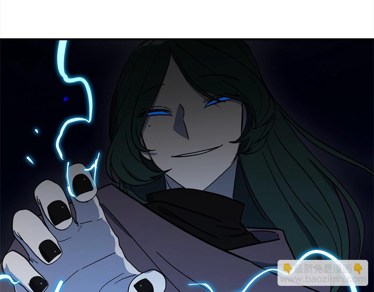 我有一隻三星龍 - 第112話 氣息(3/5) - 2